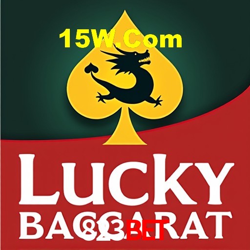 Interface Premium 823bet